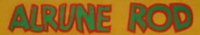logo Alrune Rod
